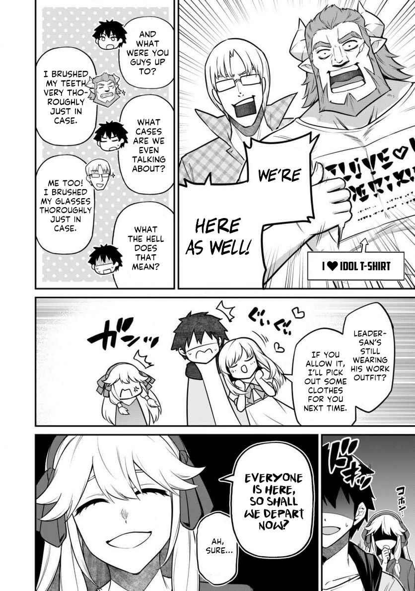 The White Mage Who Joined My Party Is A Circle Crusher, So My Isekai Life Is At Risk Of Collapsing Once Again Chapter 5 - Page 7 in English