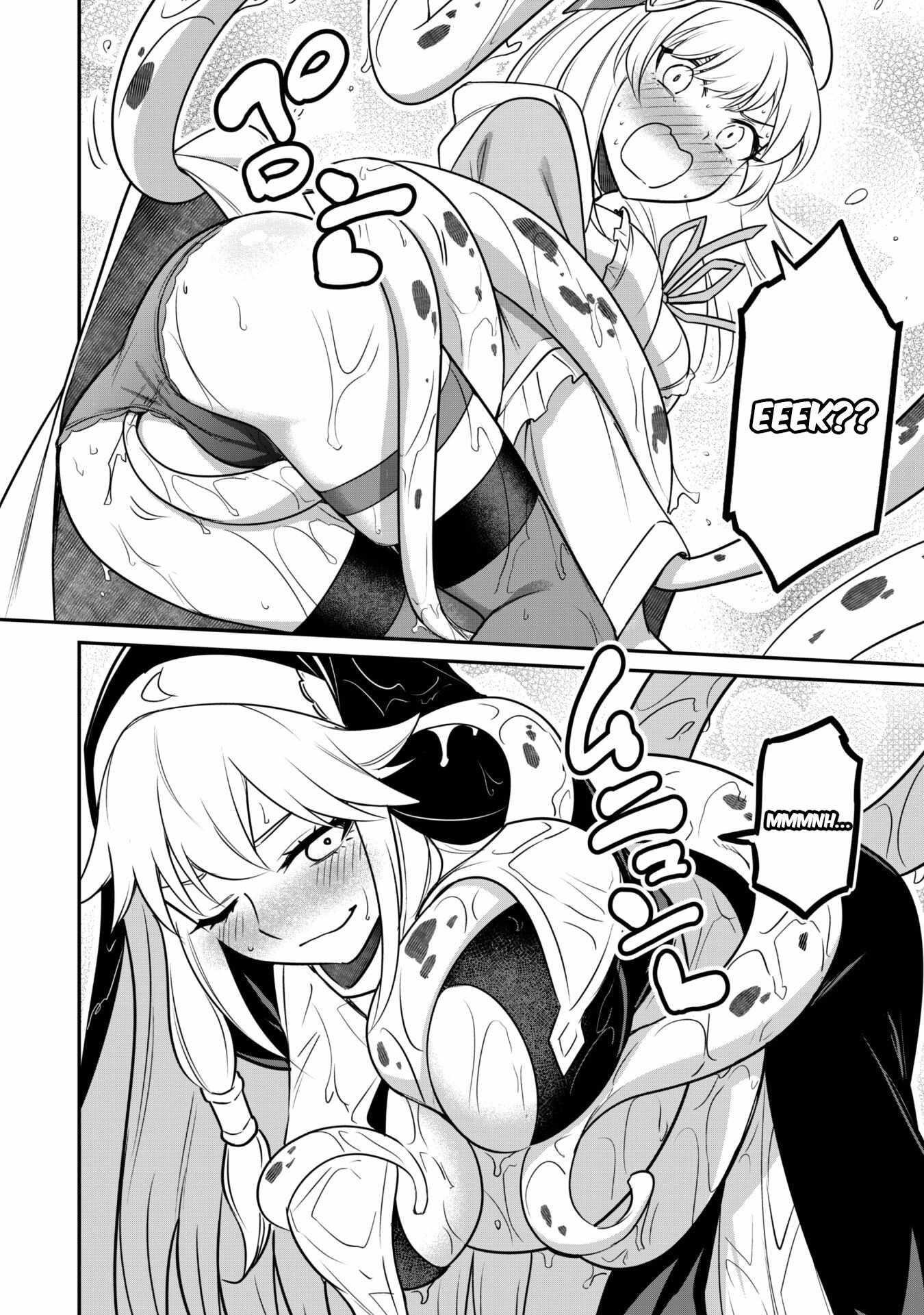The White Mage Who Joined My Party Is A Circle Crusher, So My Isekai Life Is At Risk Of Collapsing Once Again Chapter 6.1 - Page 11 in English