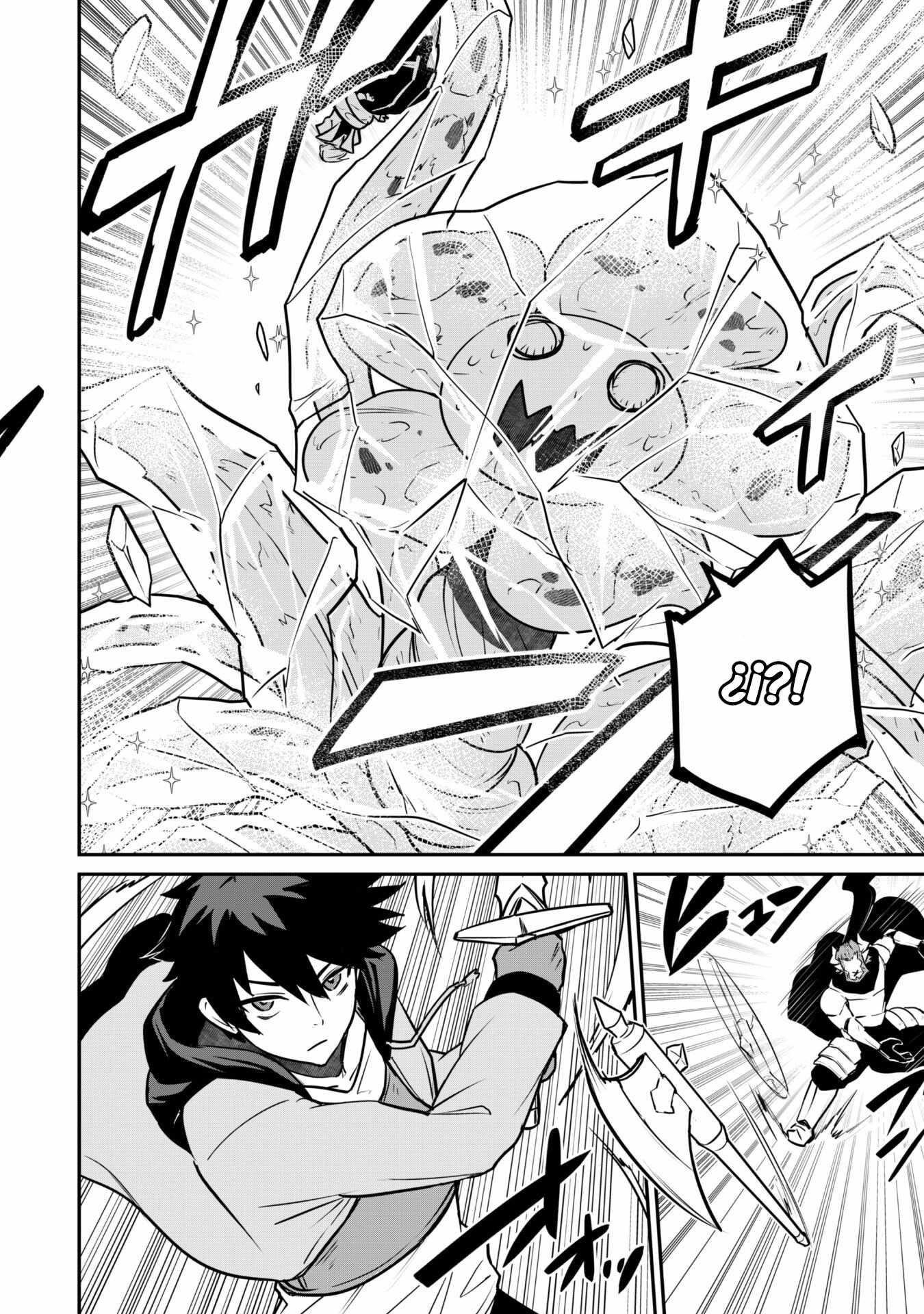 The White Mage Who Joined My Party Is A Circle Crusher, So My Isekai Life Is At Risk Of Collapsing Once Again Chapter 6.1 - Page 13 in English