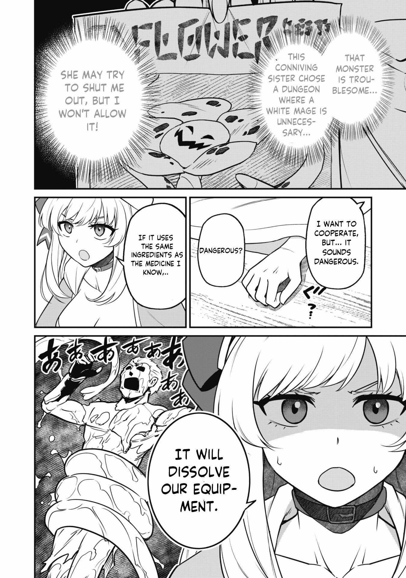 The White Mage Who Joined My Party Is A Circle Crusher, So My Isekai Life Is At Risk Of Collapsing Once Again Chapter 6.1 - Page 5 in English