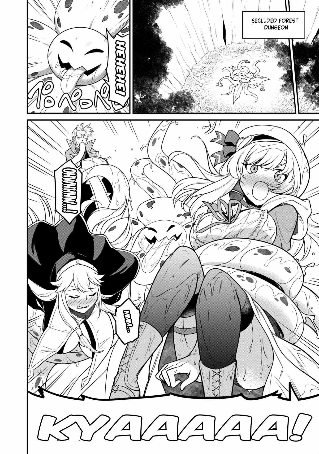 The White Mage Who Joined My Party Is A Circle Crusher, So My Isekai Life Is At Risk Of Collapsing Once Again Chapter 6.1 - Page 9 in English