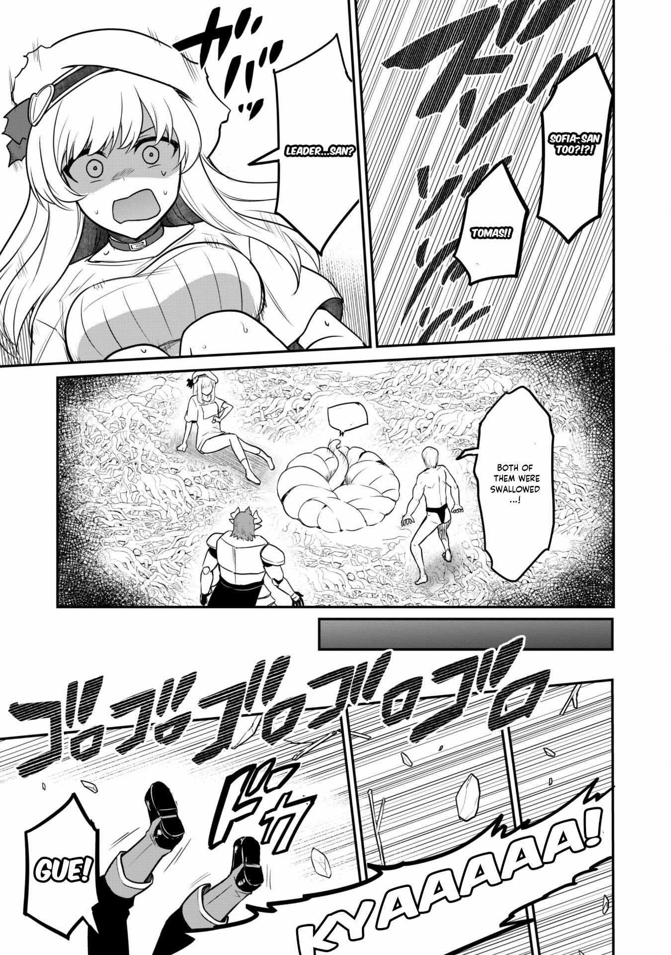 The White Mage Who Joined My Party Is A Circle Crusher, So My Isekai Life Is At Risk Of Collapsing Once Again Chapter 6.2 - Page 11 in English