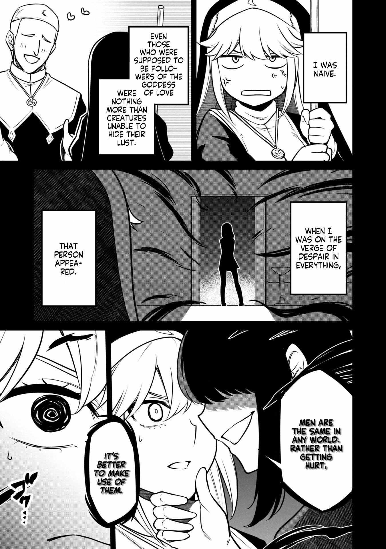 The White Mage Who Joined My Party Is A Circle Crusher, So My Isekai Life Is At Risk Of Collapsing Once Again Chapter 7.1 - Page 13 in English