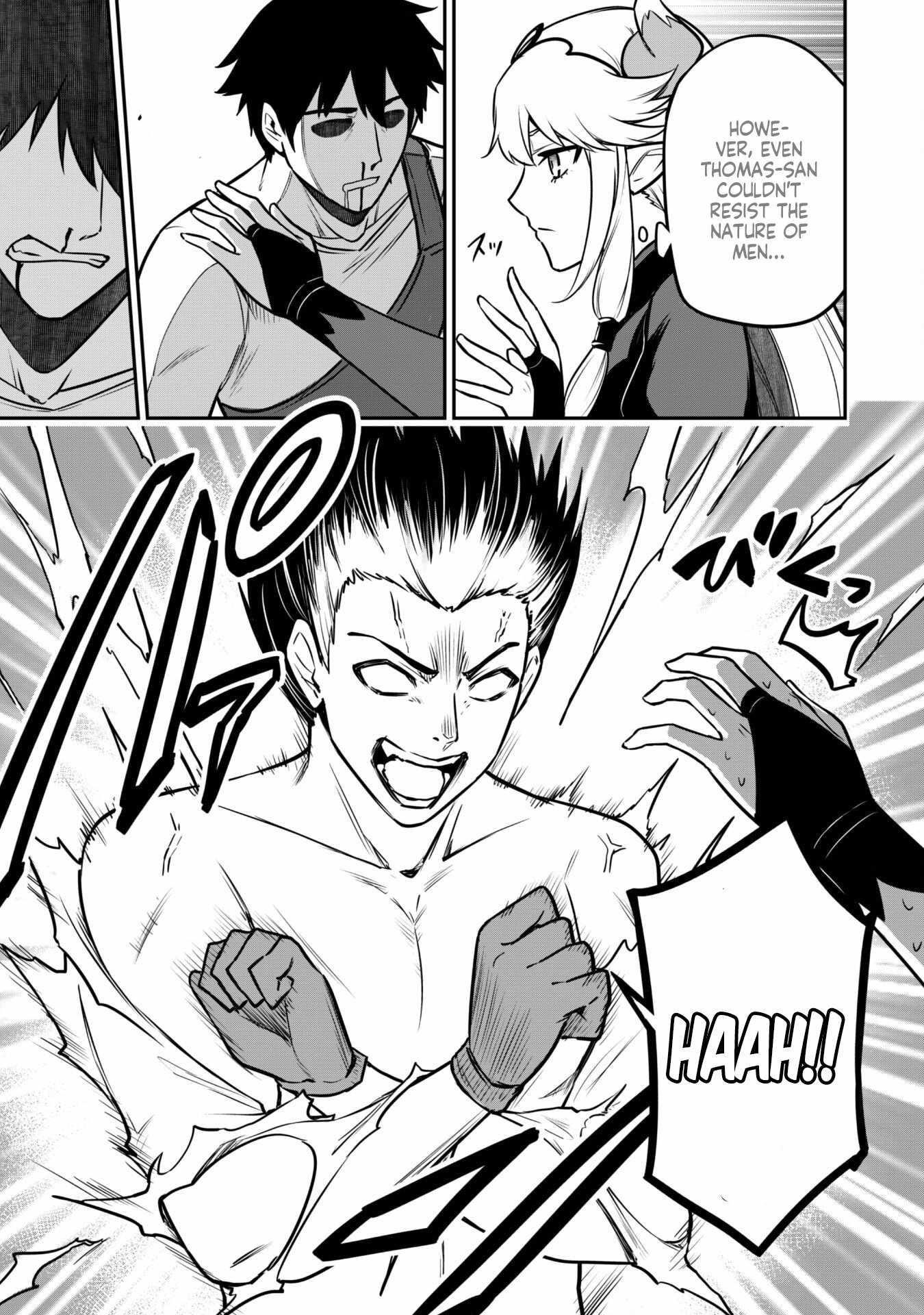 The White Mage Who Joined My Party Is A Circle Crusher, So My Isekai Life Is At Risk Of Collapsing Once Again Chapter 7.1 - Page 15 in English