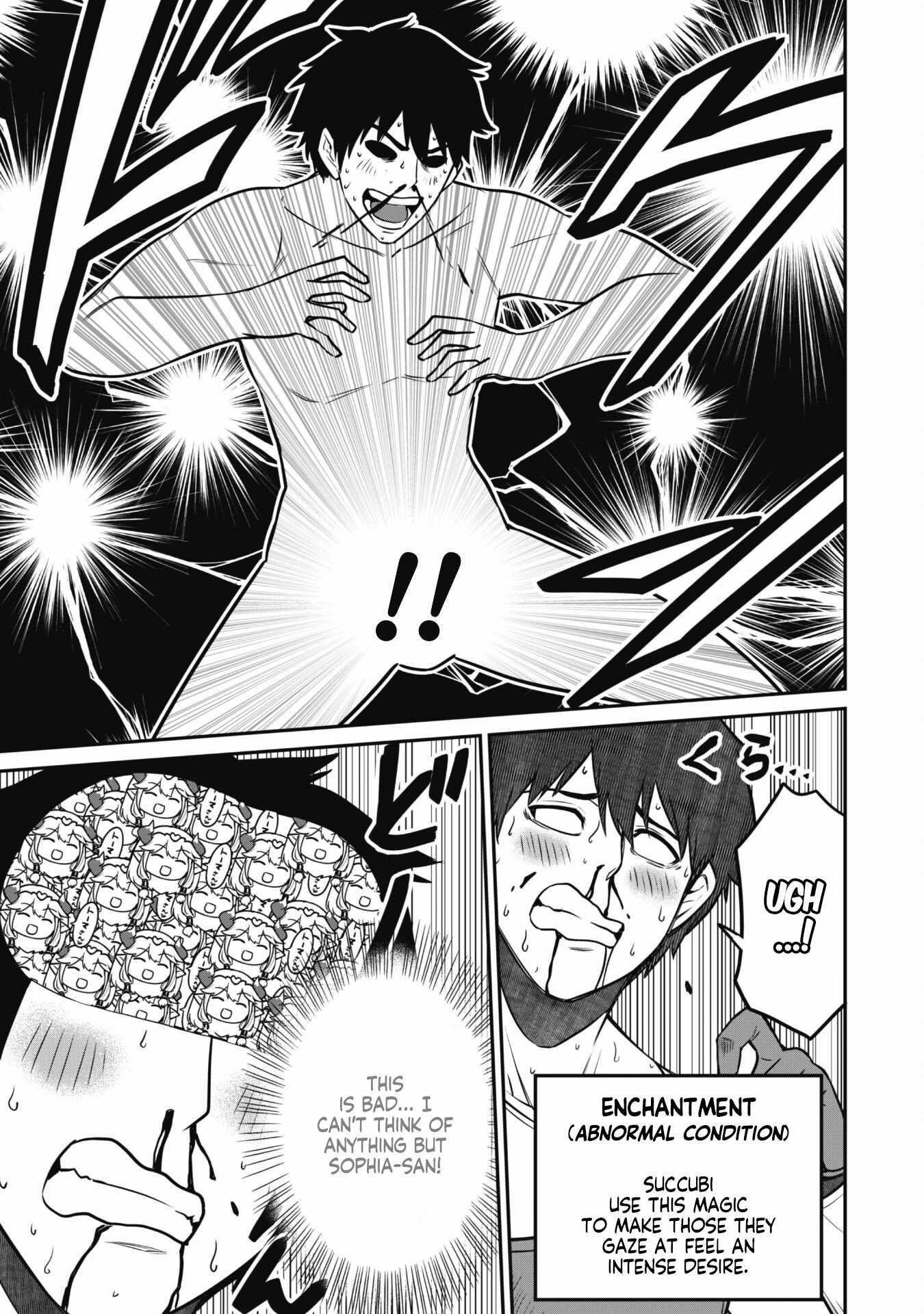 The White Mage Who Joined My Party Is A Circle Crusher, So My Isekai Life Is At Risk Of Collapsing Once Again Chapter 7.1 - Page 9 in English