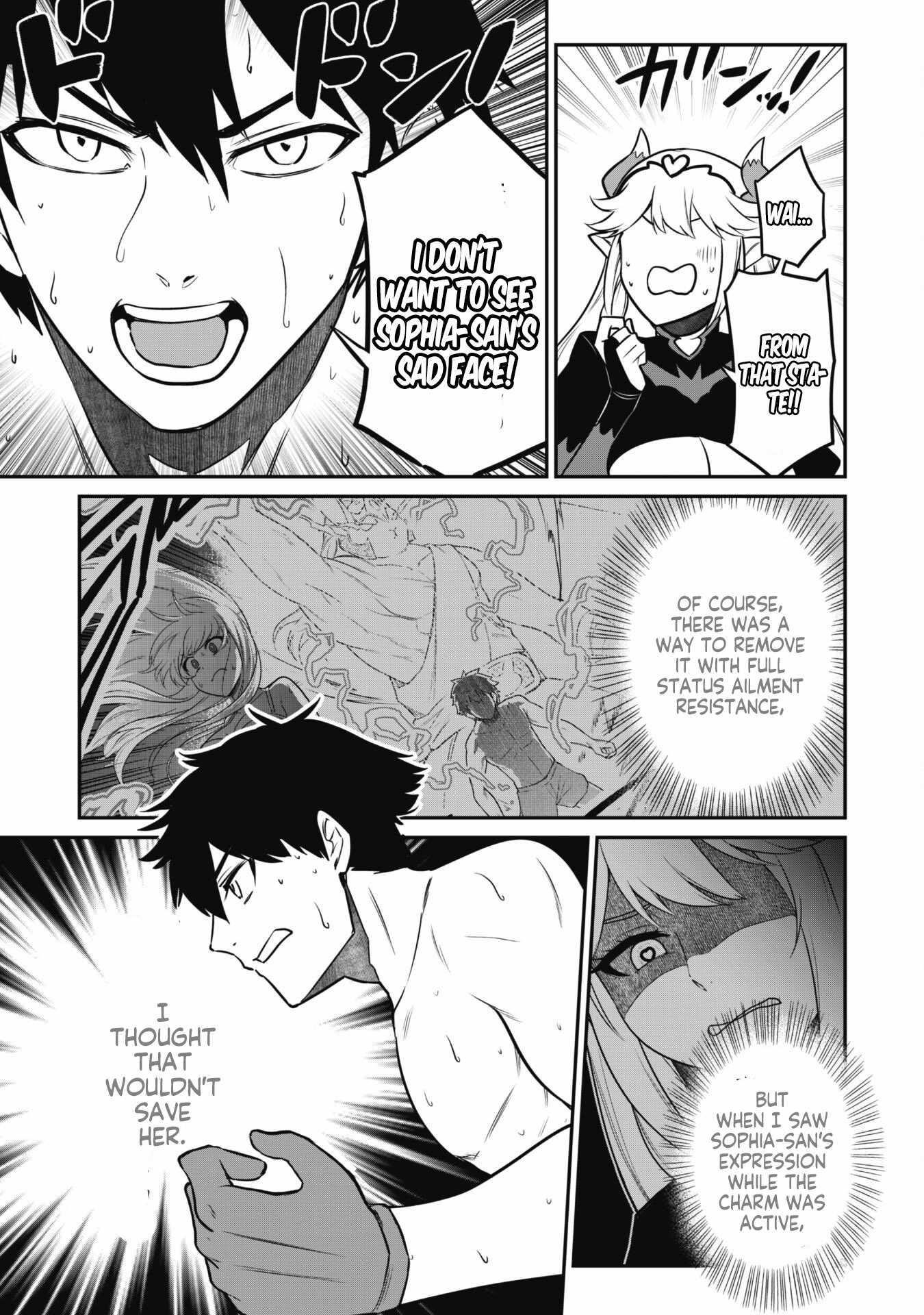 The White Mage Who Joined My Party Is A Circle Crusher, So My Isekai Life Is At Risk Of Collapsing Once Again Chapter 7.2 - Page 3 in English