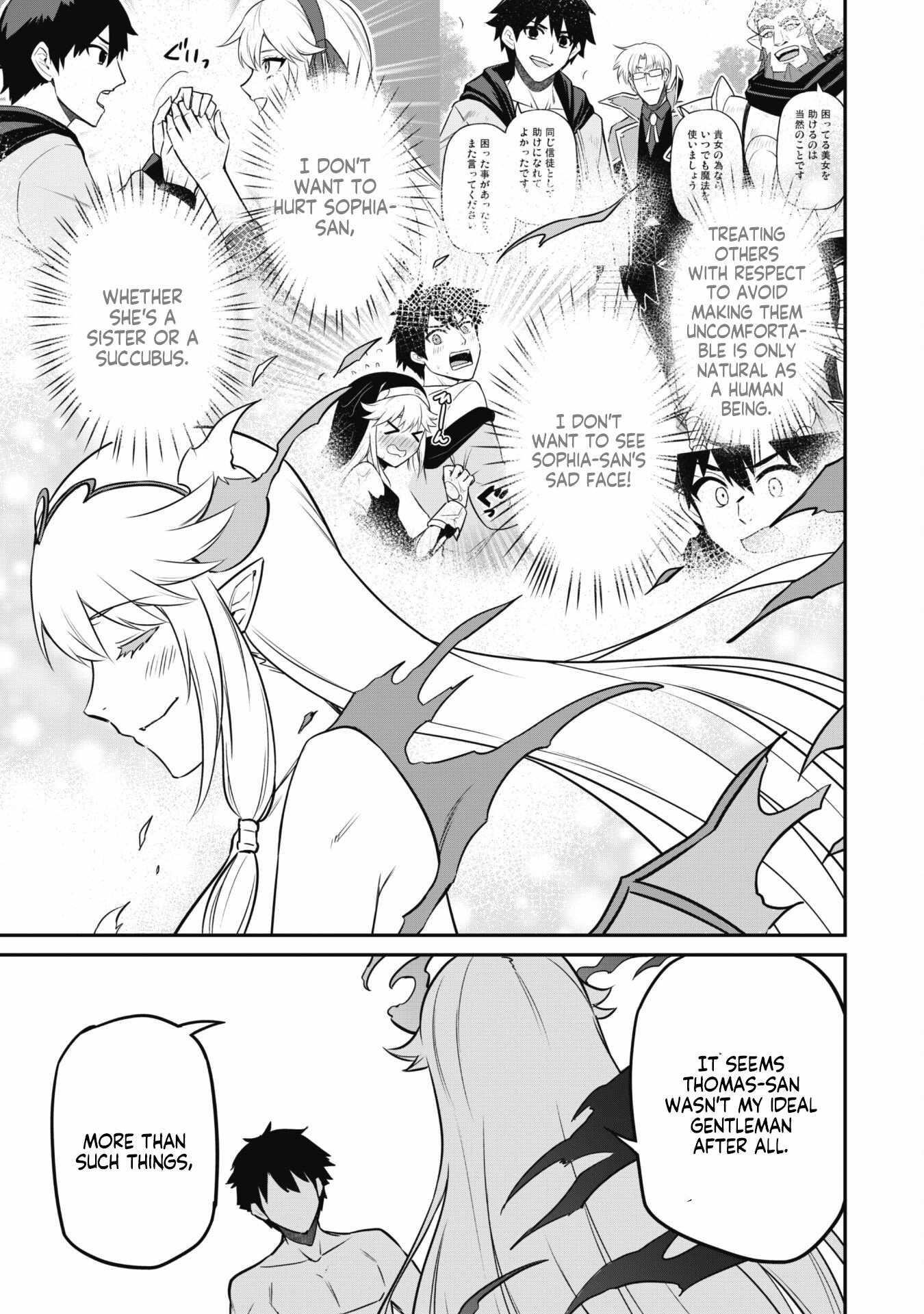 The White Mage Who Joined My Party Is A Circle Crusher, So My Isekai Life Is At Risk Of Collapsing Once Again Chapter 7.2 - Page 7 in English