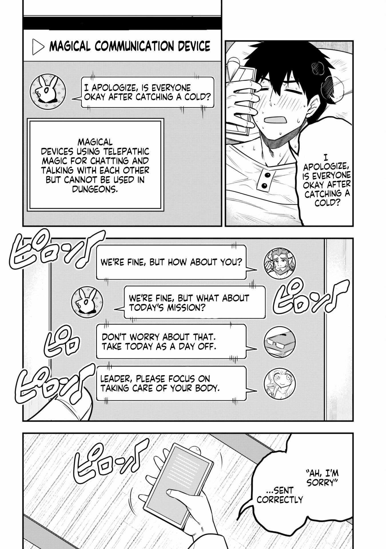 The White Mage Who Joined My Party Is A Circle Crusher, So My Isekai Life Is At Risk Of Collapsing Once Again Chapter 8.1 - Page 3 in English