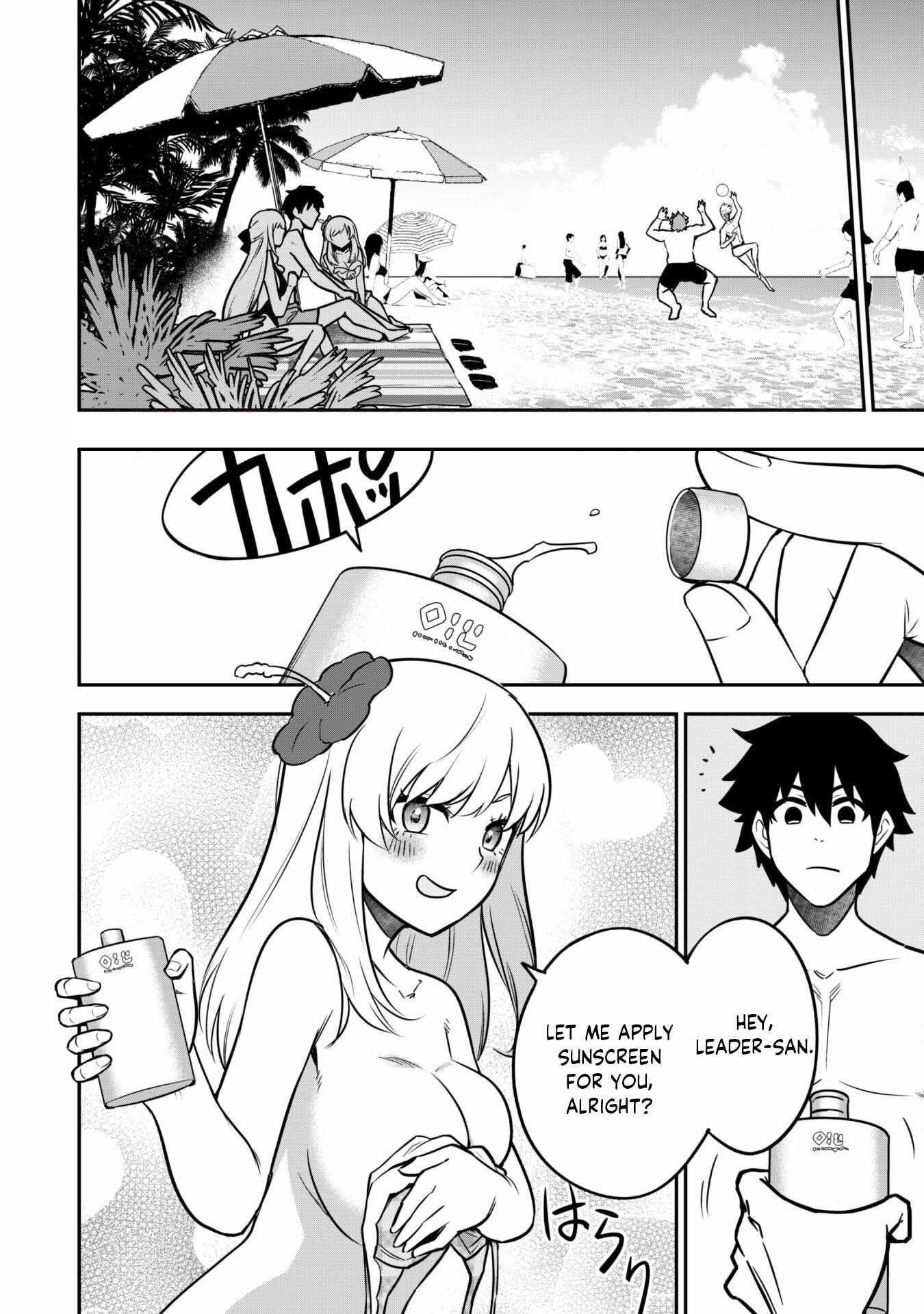 The White Mage Who Joined My Party Is A Circle Crusher, So My Isekai Life Is At Risk Of Collapsing Once Again Chapter 9.1 - Page 10 in English