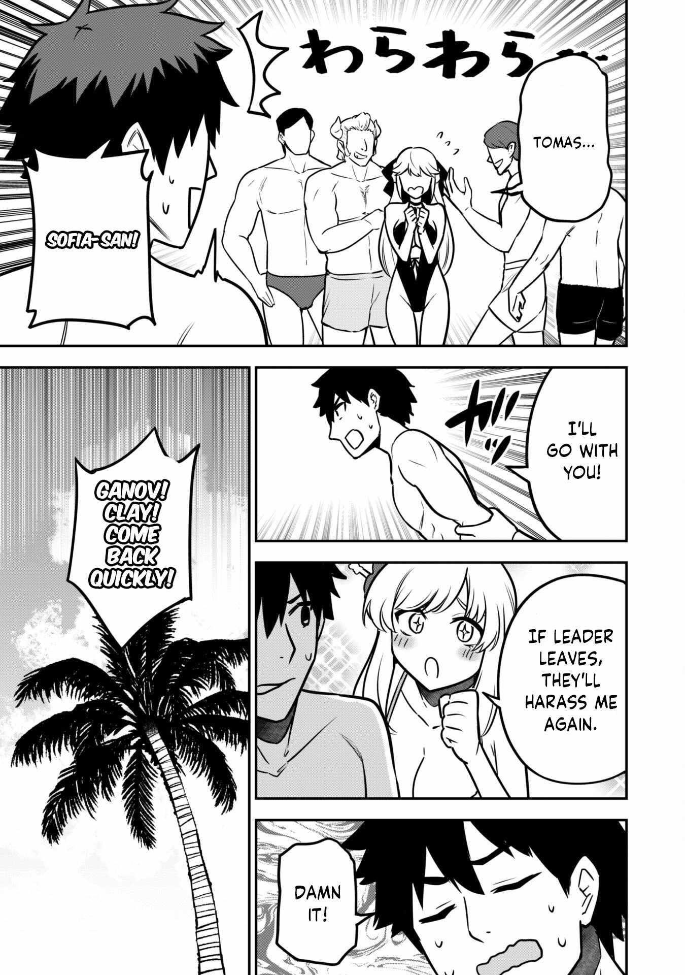 The White Mage Who Joined My Party Is A Circle Crusher, So My Isekai Life Is At Risk Of Collapsing Once Again Chapter 9.2 - Page 12 in English