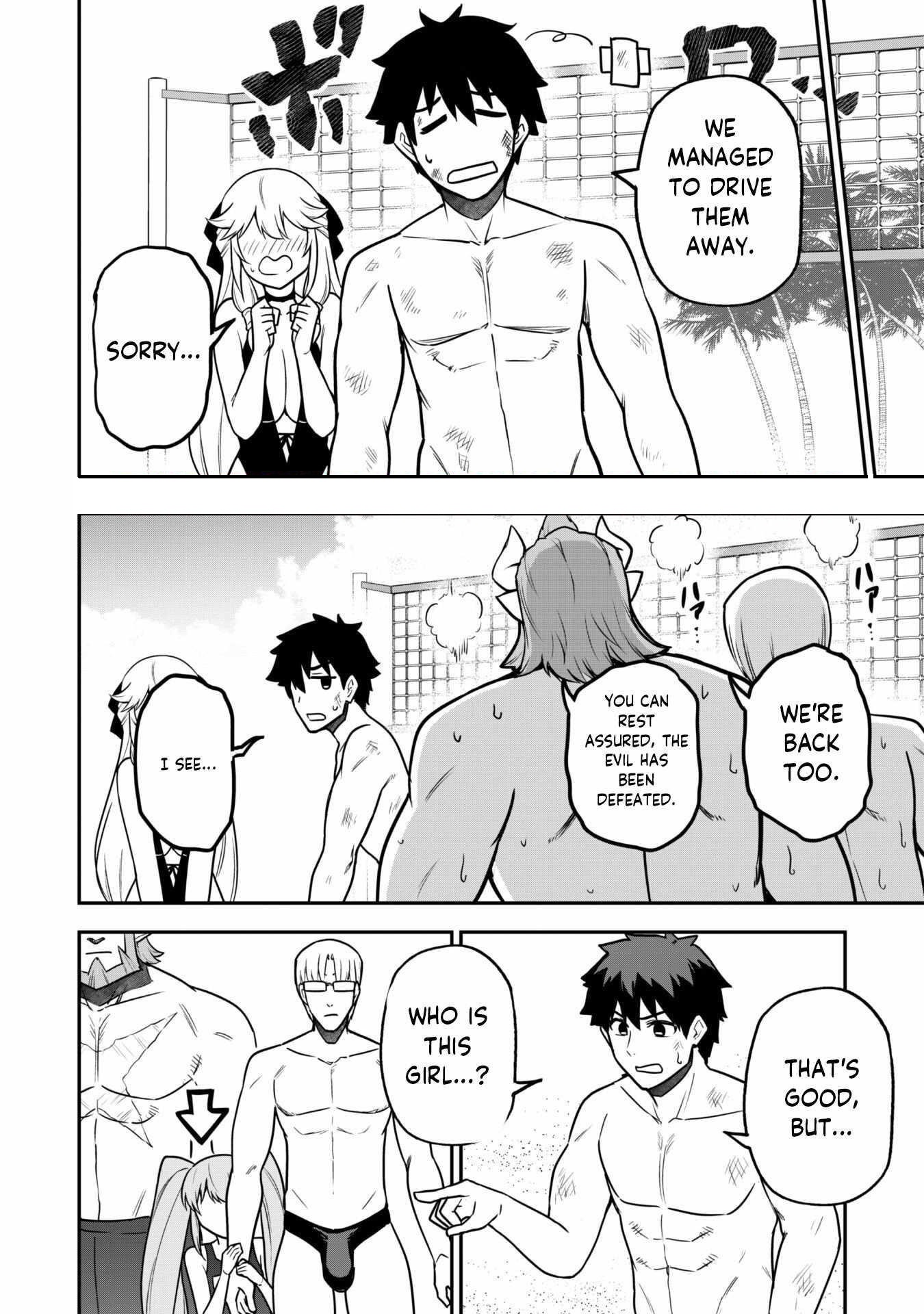 The White Mage Who Joined My Party Is A Circle Crusher, So My Isekai Life Is At Risk Of Collapsing Once Again Chapter 9.2 - Page 13 in English