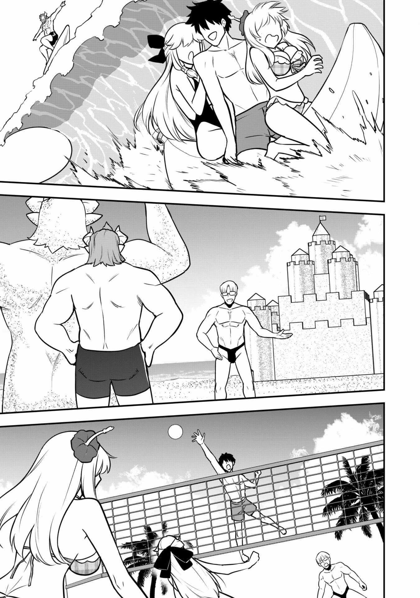 The White Mage Who Joined My Party Is A Circle Crusher, So My Isekai Life Is At Risk Of Collapsing Once Again Chapter 9.2 - Page 6 in English