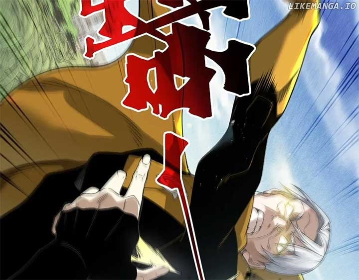 Demonic Evolution Chapter 109 - Page 106 in English