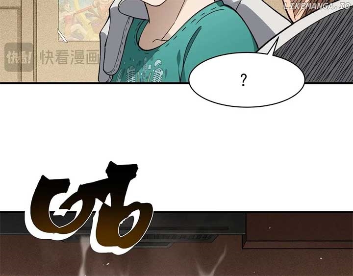 Demonic Evolution Chapter 110 - Page 17 in English