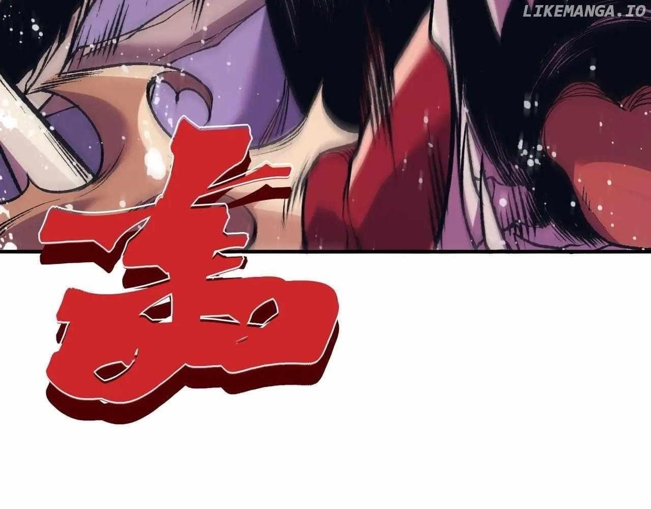 Demonic Evolution Chapter 113 - Page 32 in English