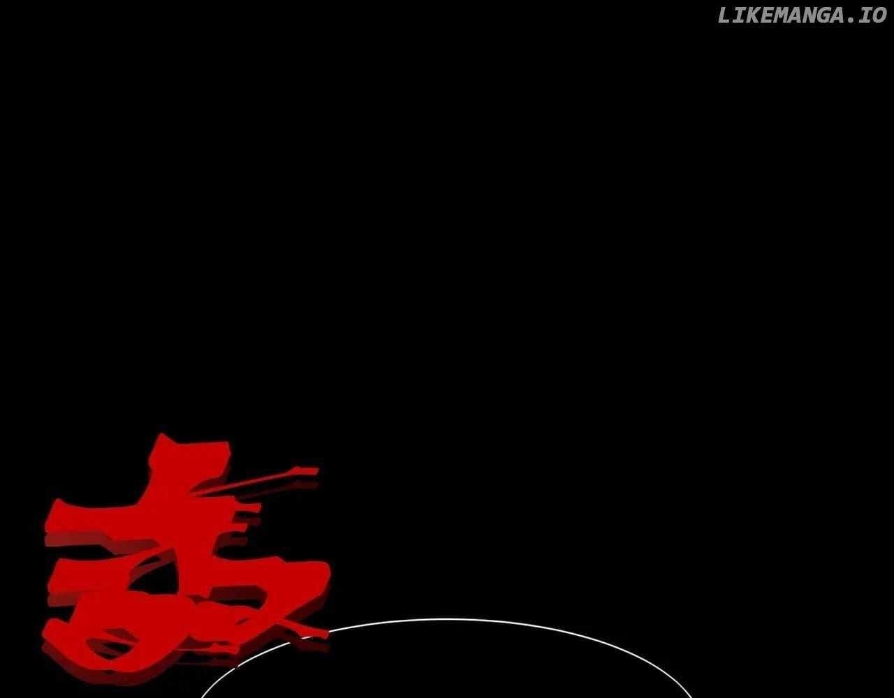 Demonic Evolution Chapter 113 - Page 70 in English