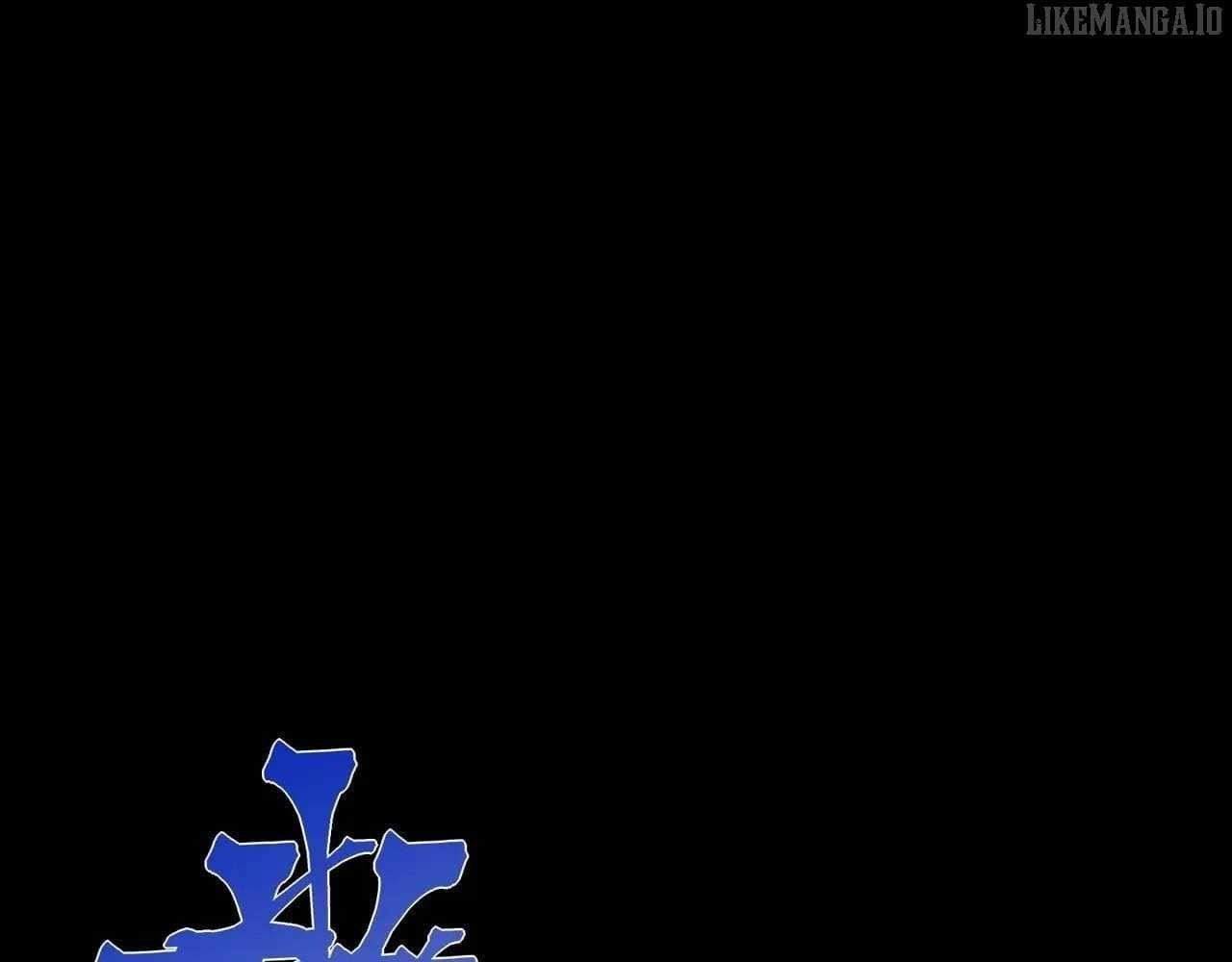 Demonic Evolution Chapter 118 - Page 50 in English
