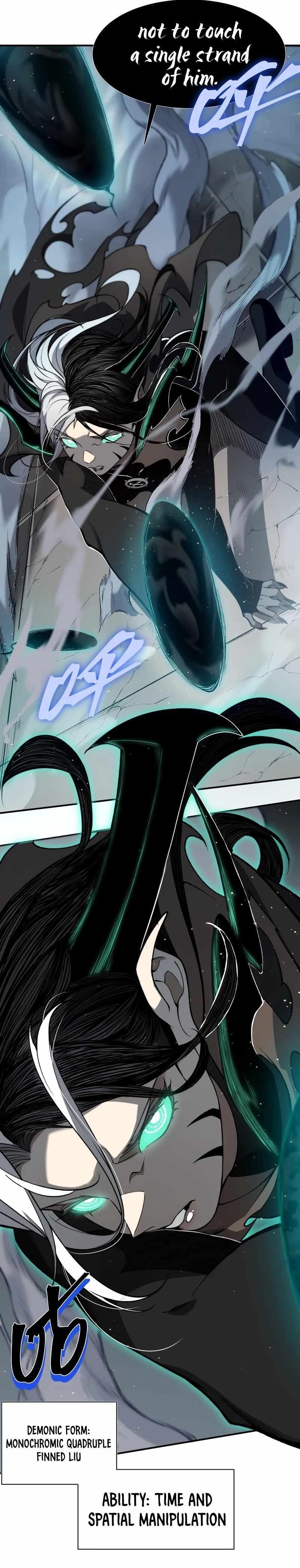 Demonic Evolution Chapter 57 - Page 14 in English