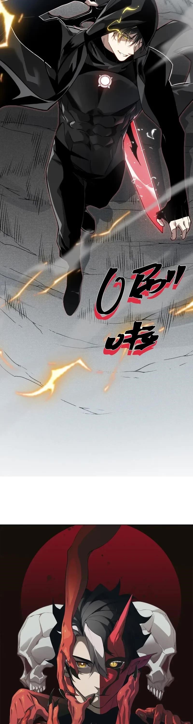 Demonic Evolution Chapter 78 - Page 3 in English