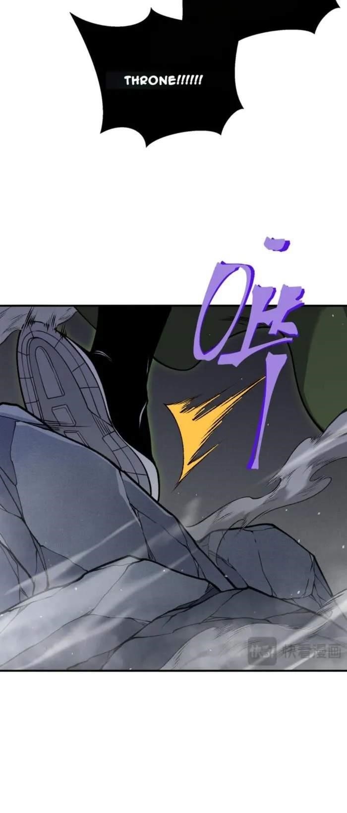 Demonic Evolution Chapter 91 - Page 26 in English