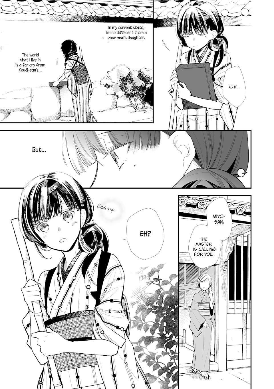 My Blissful Marriage Chapter 1 - Page 16 in English