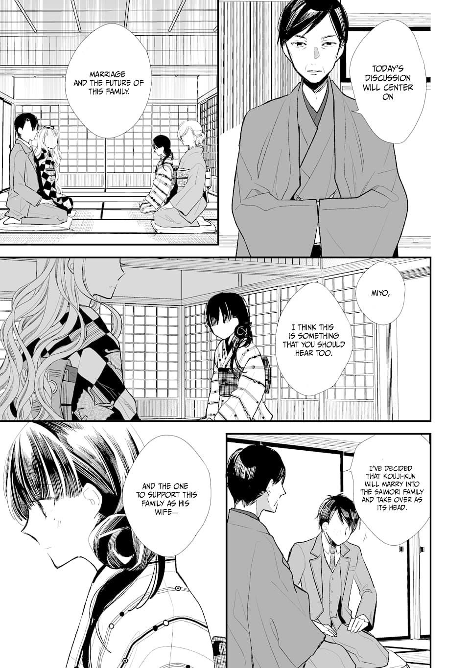 My Blissful Marriage Chapter 1 - Page 18 in English