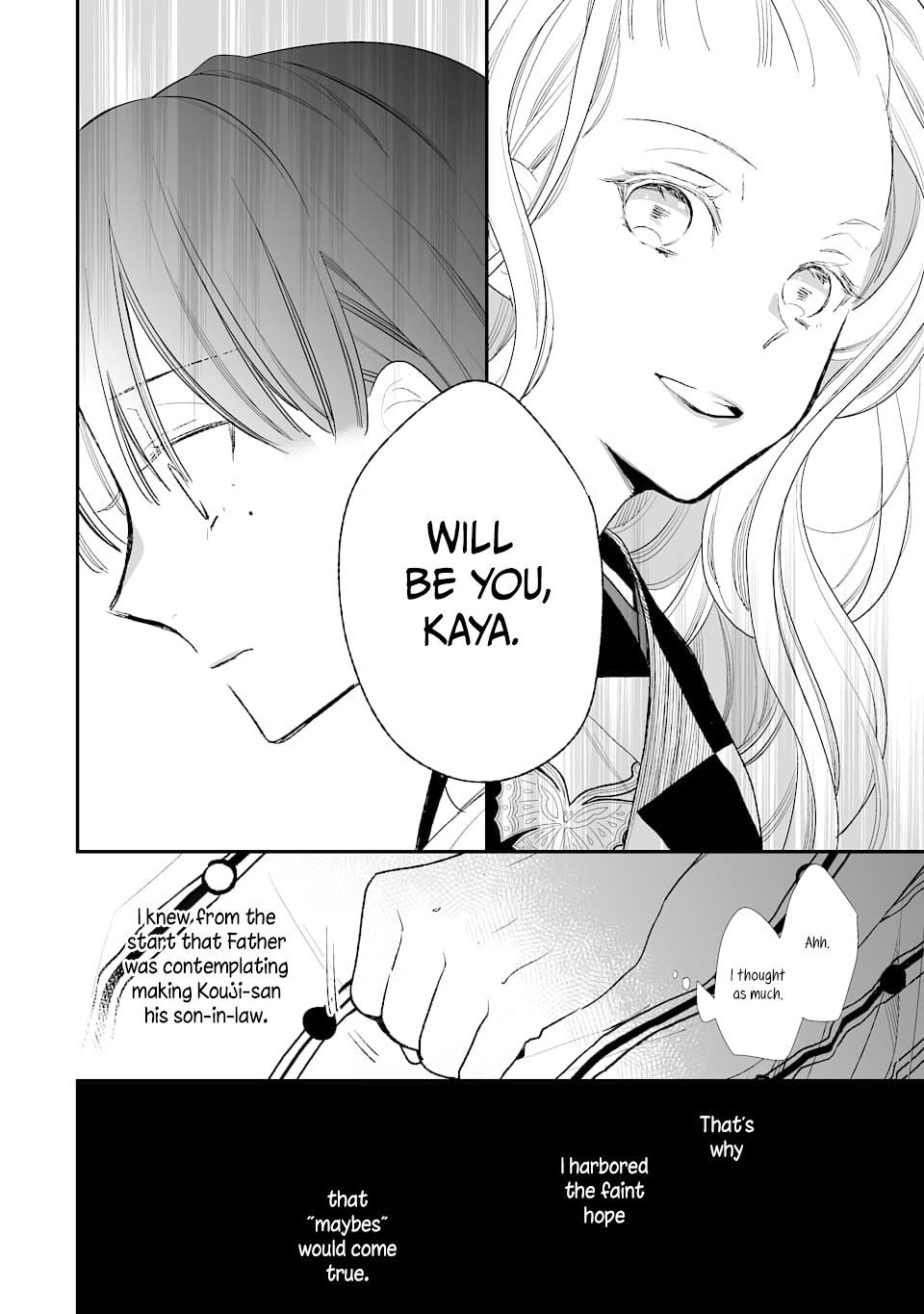 My Blissful Marriage Chapter 1 - Page 19 in English
