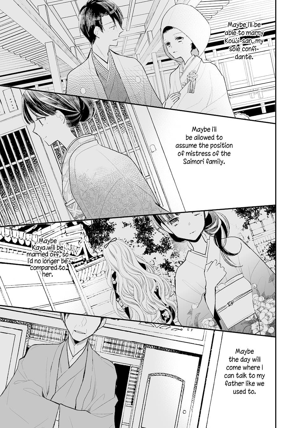 My Blissful Marriage Chapter 1 - Page 20 in English