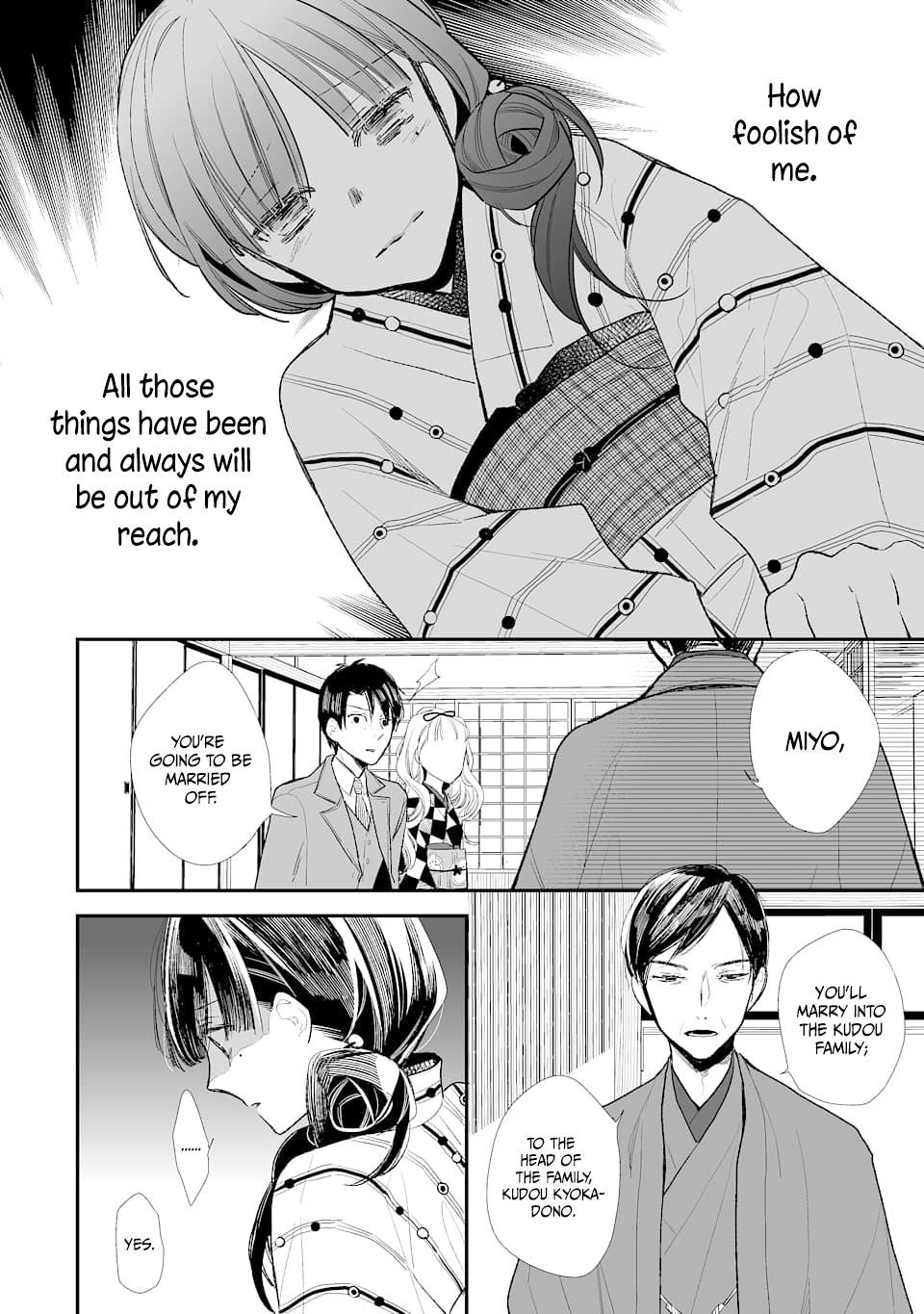 My Blissful Marriage Chapter 1 - Page 21 in English