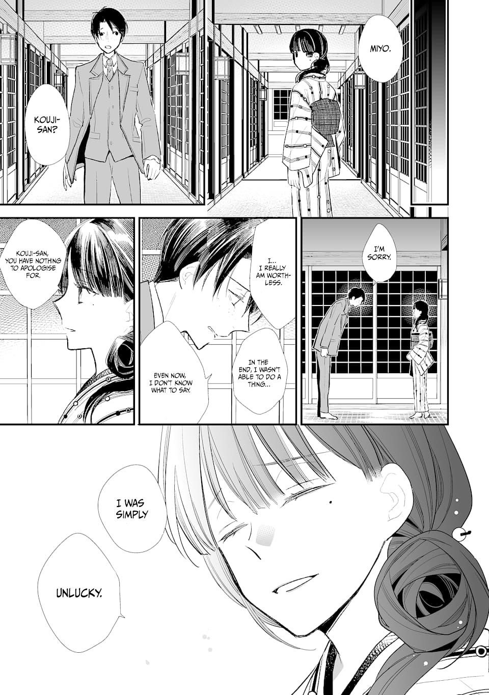 My Blissful Marriage Chapter 1 - Page 24 in English