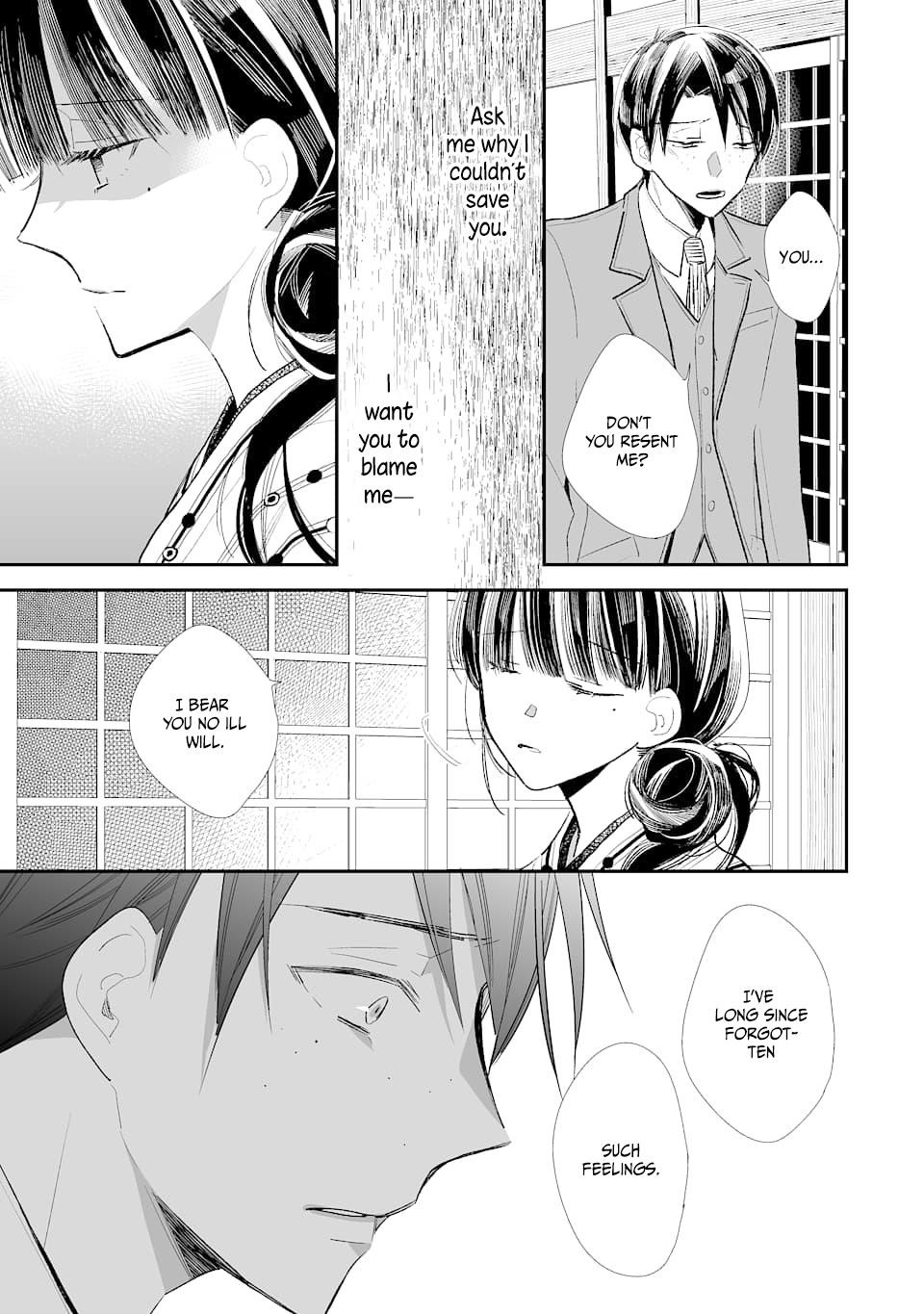 My Blissful Marriage Chapter 1 - Page 26 in English