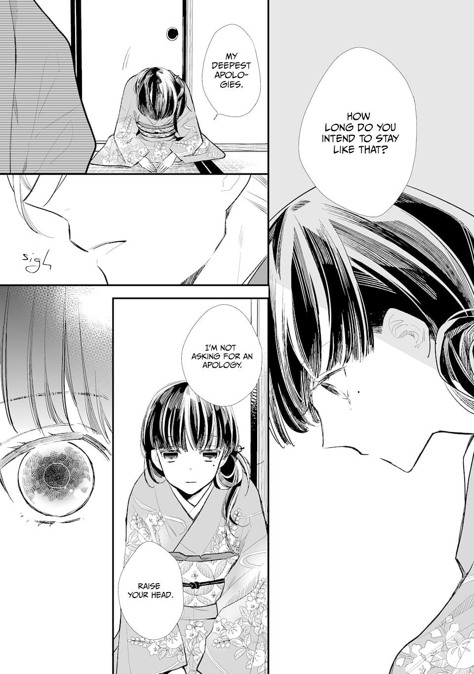 My Blissful Marriage Chapter 1 - Page 3 in English