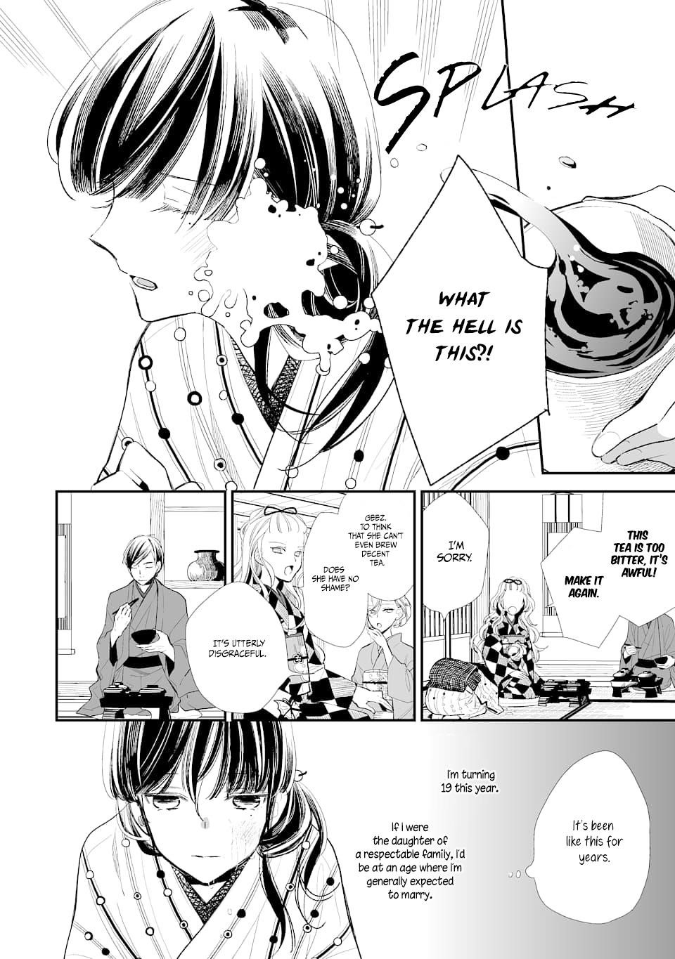 My Blissful Marriage Chapter 1 - Page 8 in English