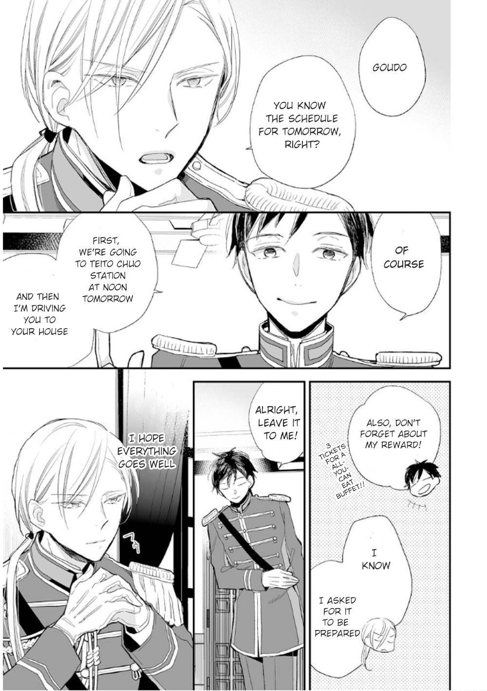My Blissful Marriage Chapter 10 - Page 11 in English