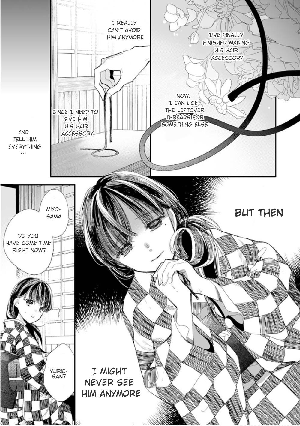 My Blissful Marriage Chapter 10 - Page 13 in English