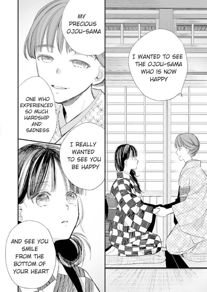 My Blissful Marriage Chapter 10 - Page 18 in English
