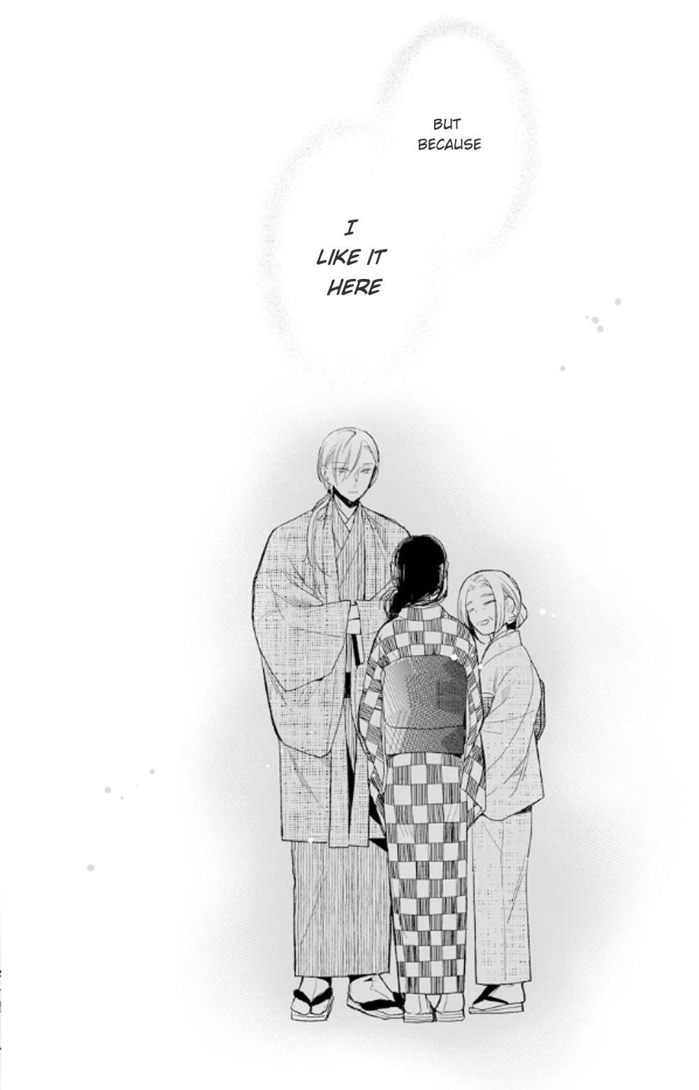 My Blissful Marriage Chapter 10 - Page 22 in English