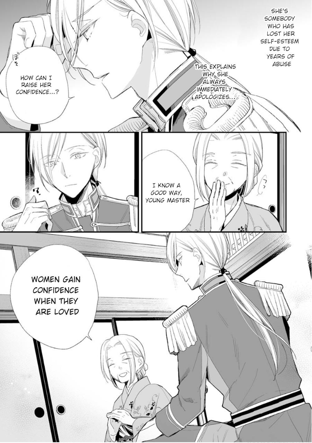 My Blissful Marriage Chapter 10 - Page 5 in English