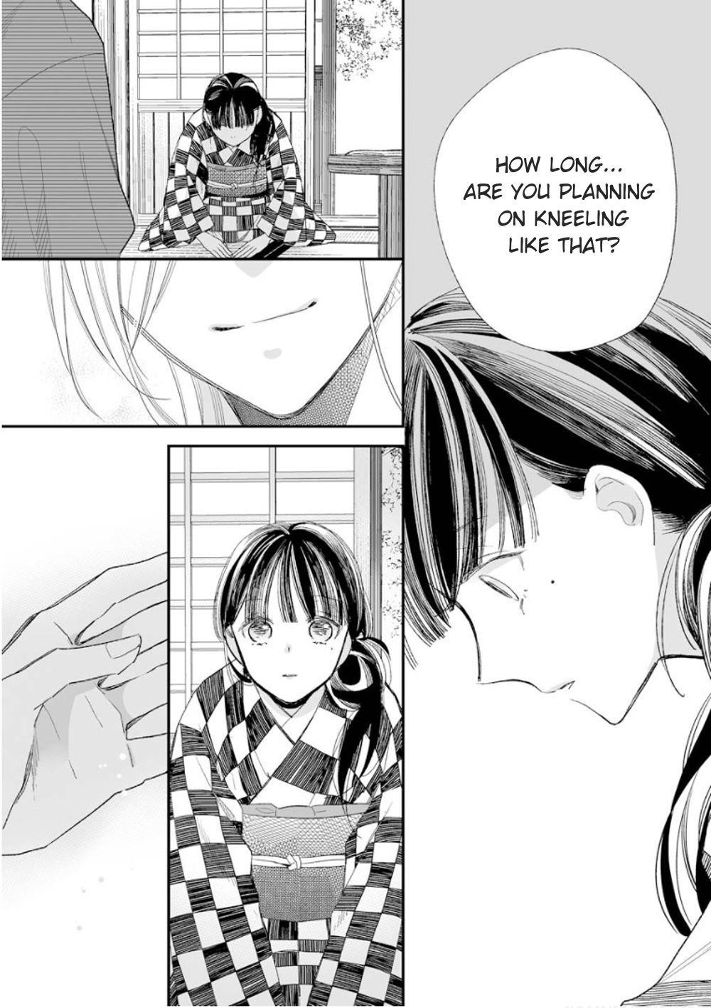 My Blissful Marriage Chapter 11 - Page 11 in English