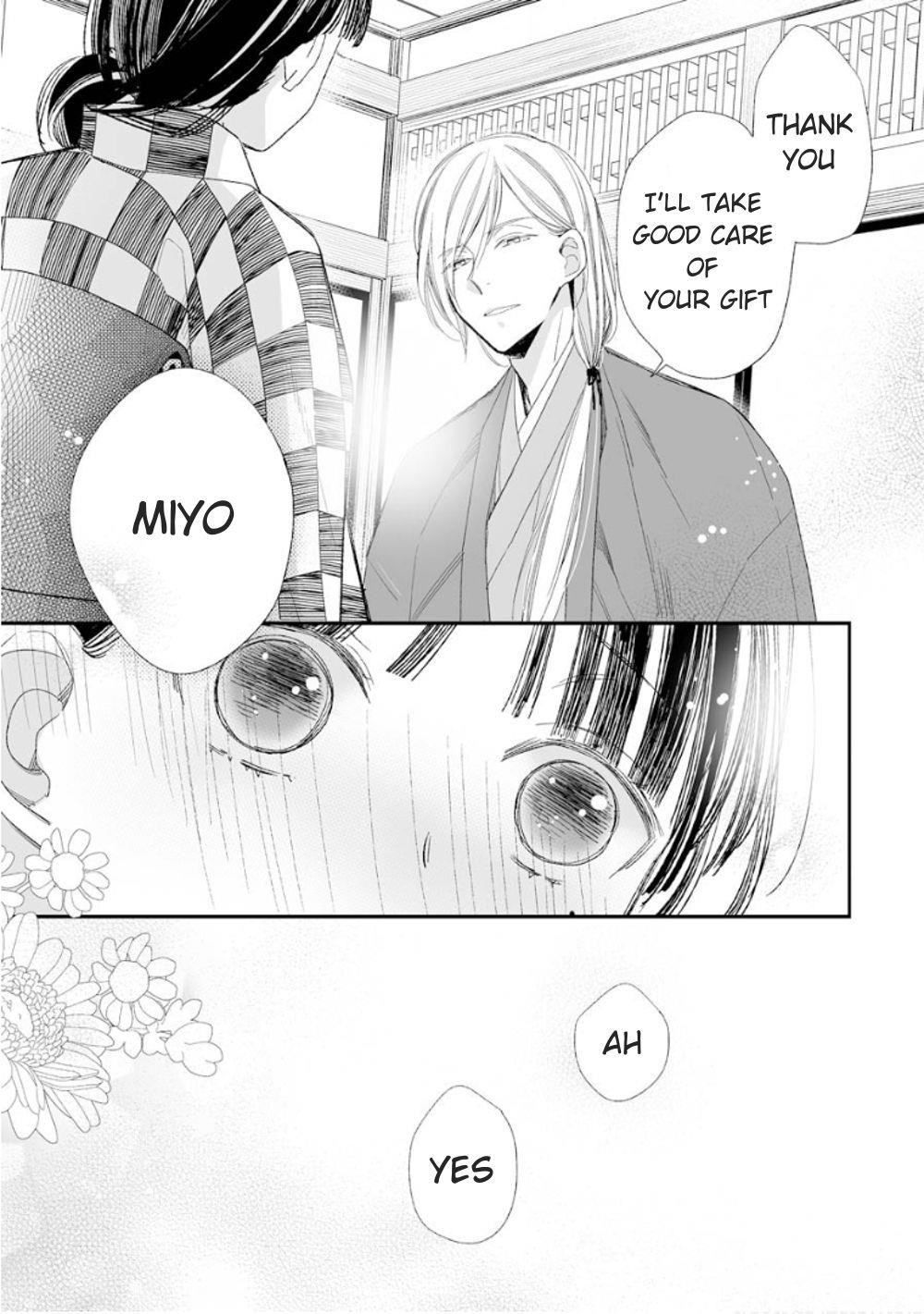 My Blissful Marriage Chapter 11 - Page 18 in English