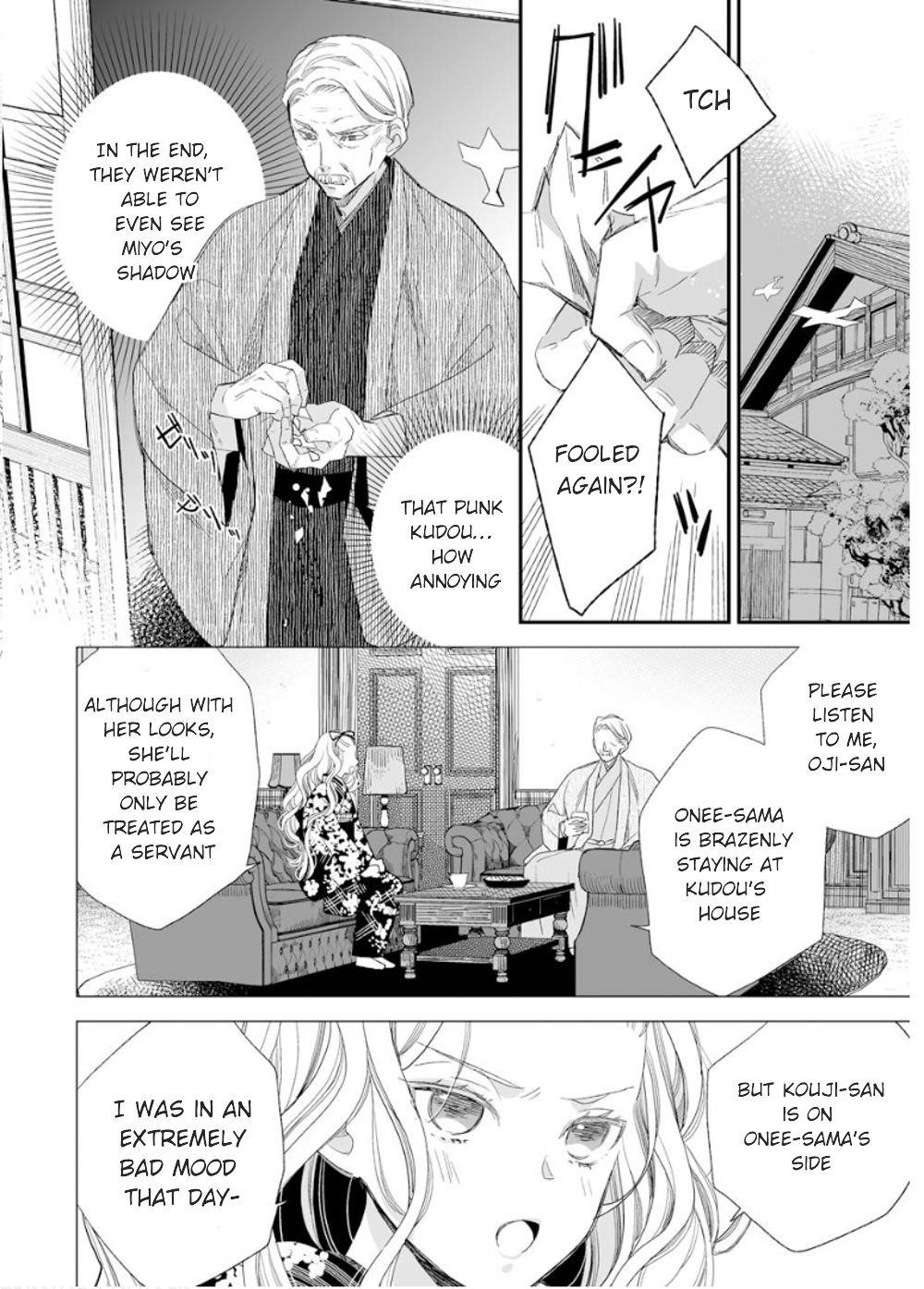 My Blissful Marriage Chapter 11 - Page 21 in English