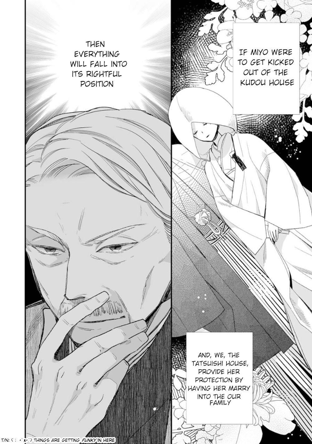 My Blissful Marriage Chapter 11 - Page 23 in English