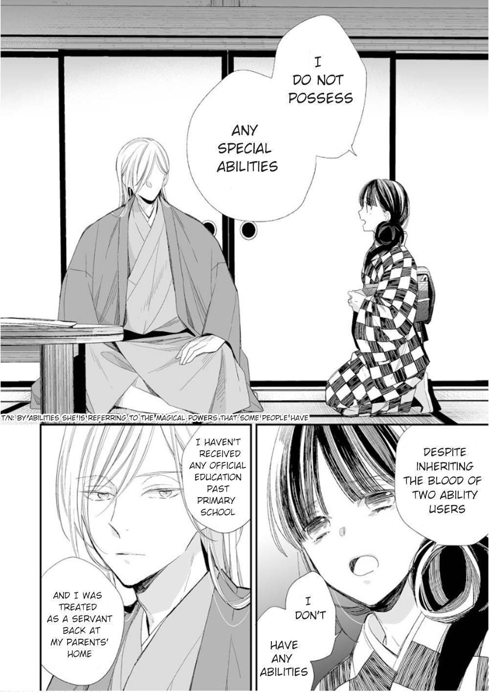 My Blissful Marriage Chapter 11 - Page 8 in English