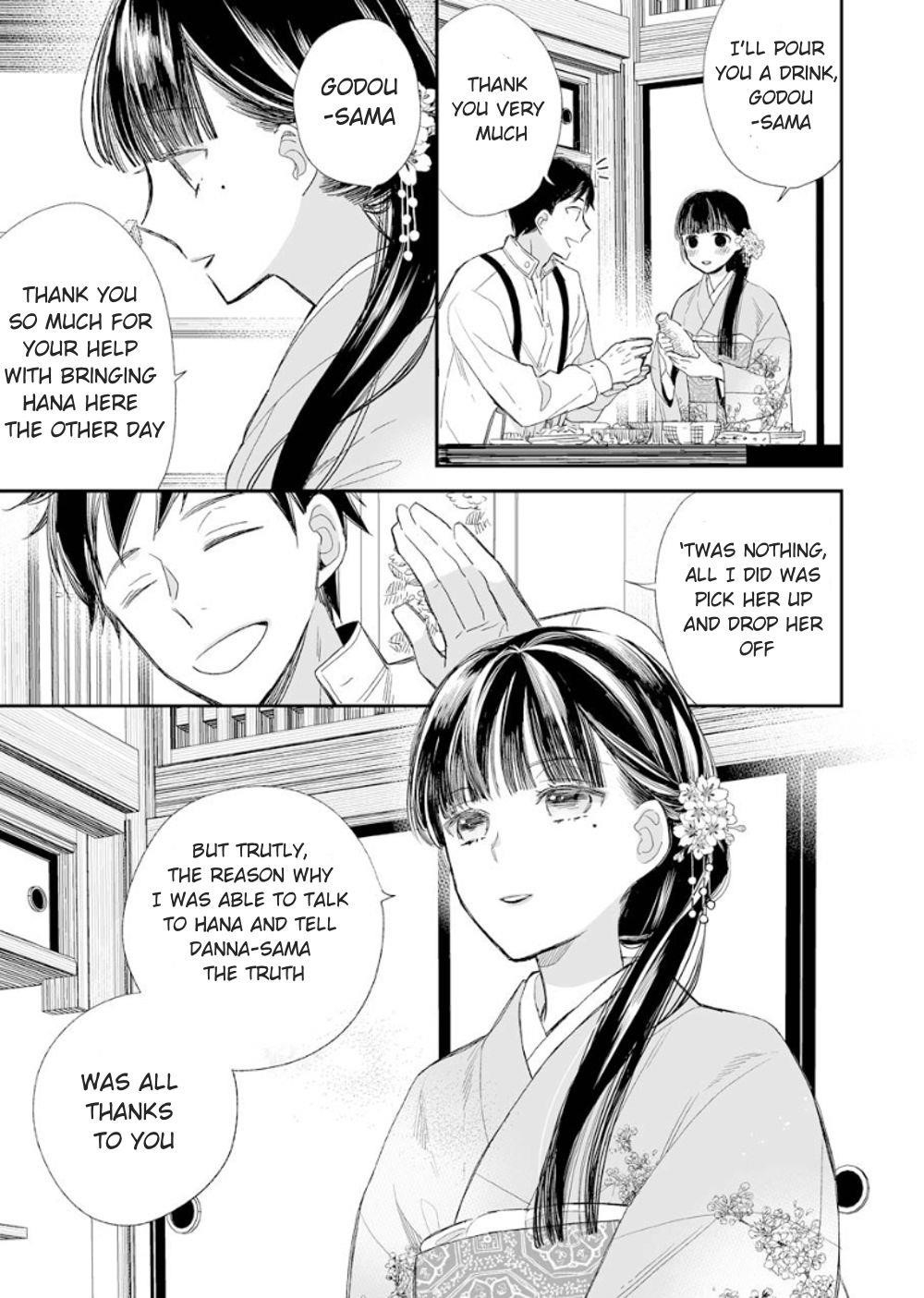 My Blissful Marriage Chapter 12 - Page 11 in English