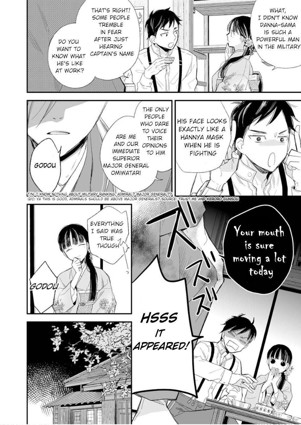 My Blissful Marriage Chapter 12 - Page 14 in English