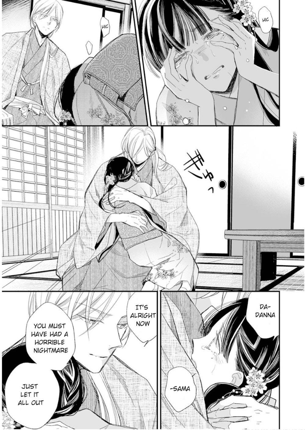 My Blissful Marriage Chapter 12 - Page 19 in English