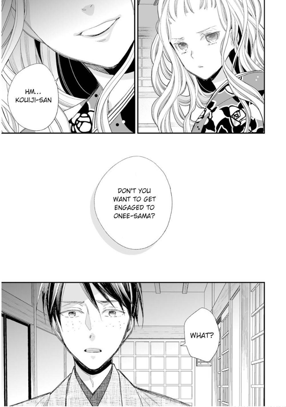 My Blissful Marriage Chapter 13 - Page 11 in English
