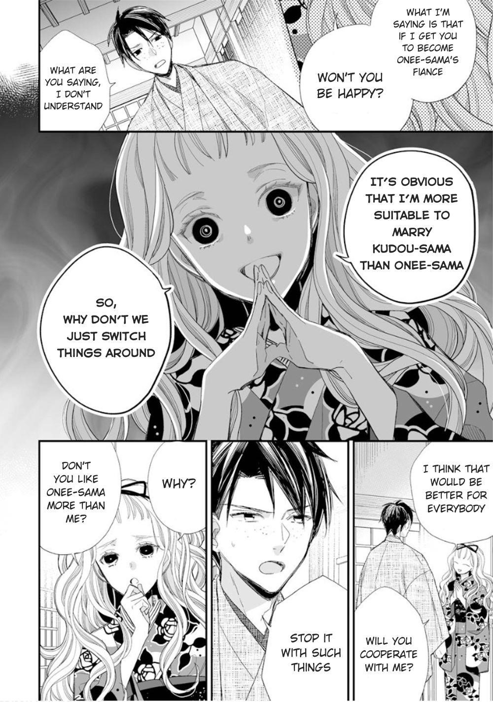 My Blissful Marriage Chapter 13 - Page 12 in English