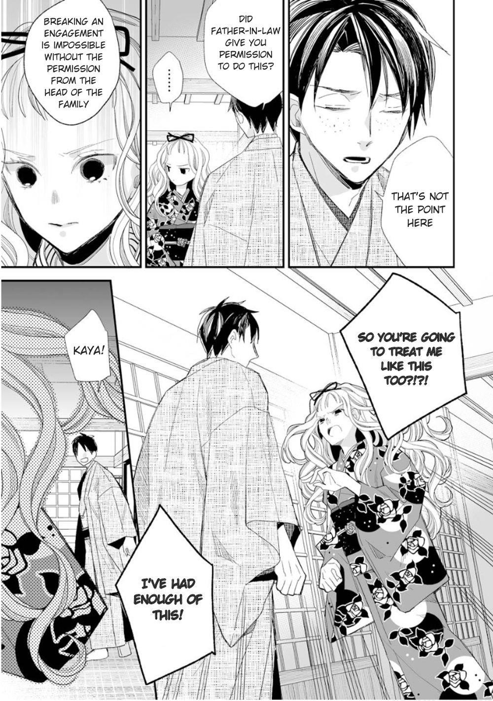 My Blissful Marriage Chapter 13 - Page 13 in English