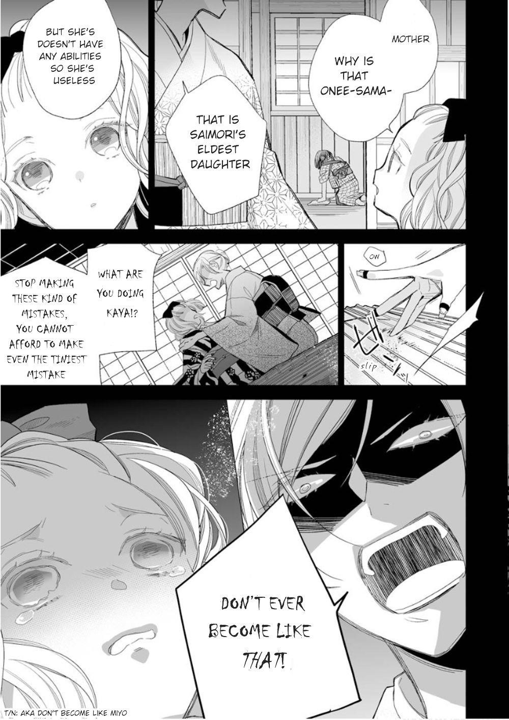 My Blissful Marriage Chapter 13 - Page 3 in English